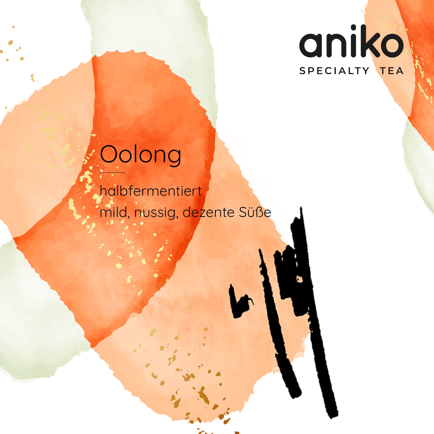 aniko Specialty Tea | Oolong